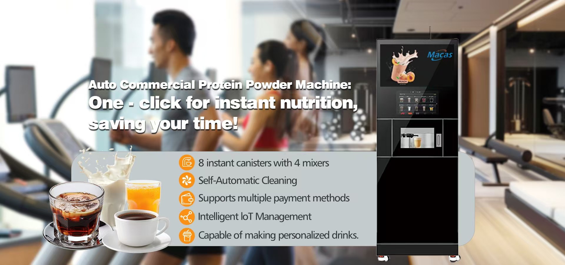 جودة آلة بيع القهوة التجارية مصنع