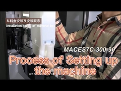 كيفية تشغيل آلة بيع القهوة MACES7C-300-90
