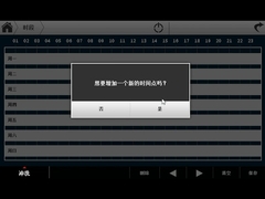 مقدمة نظافة آلة القهوة الآلية