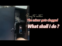 كيفية إزالة السد من خلاط آلة بيع القهوة #coffeeevendingmachine