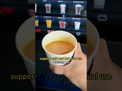 إدخال آلة بيع البروتين EVOACAS