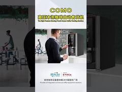 EVOACAS آلة القهوة الذكية الجديدة للإنترنت مضخة محرك دائمة 15.6 بوصة شاشة لمس 220 فولت