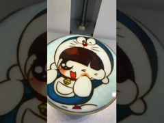 طابعة القهوة فوق الطاولة