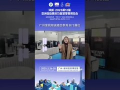 آلة بيع القهوة من الفاصوليا إلى الكوب