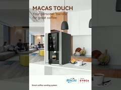 آلة بيع القهوة التجارية