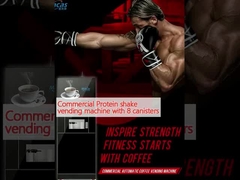 آلة بيع مشروبات البروتين التجارية مع 8 علب