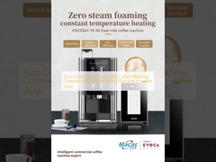 آلة القهوة التجارية التجارية في مقهى