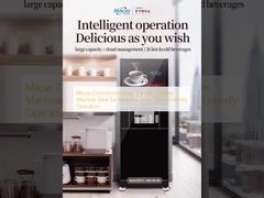 آلة القهوة التجارية 