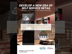 آلة القهوة القائمة على الارض MACAS جذابة من الناحية الجمالية عالية الكفاءة للمقهى المزدحم