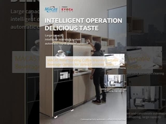 ماكينات القهوة القائمة على الأرض MACAS خيارات المشروبات متعددة الاستخدامات لذوق العملاء المتنوع