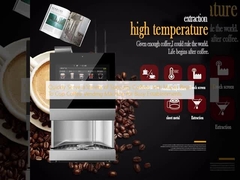 تقدم بسرعة مجموعة متنوعة من القهوة الخاصة مع ماكاس فول إلى كوب آلة بيع القهوة للمؤسسات المزدحمة