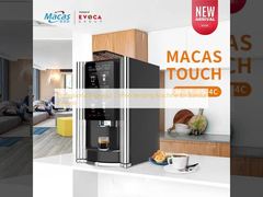 آلة بيع قهوة إسبريسو للمحترفين