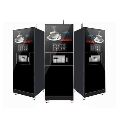 شراء EVOACAS آلة بيع بروتين شيك MACIN8C-300-90-00 صالة رياضية روبوت بيع التصنيع عبر الإنترنت