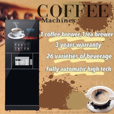12OZ حجم كوب الورق آلة بيع القهوة التجارية H 1845mm