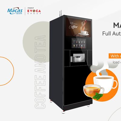 220VAC آلة بيع القهوة 300 كوب من حبوب القهوة آلة بيع