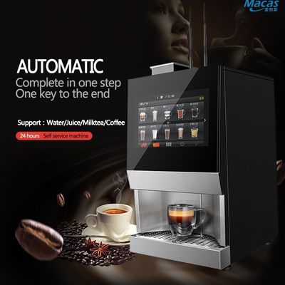شراء 1.8L عملة تشغيل حبوب إلى كوب آلات القهوة AC110V-230V التصنيع عبر الإنترنت