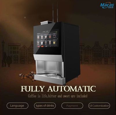 شراء آلة بيع القهوة من الفاصوليا إلى الكوب لبيئات B2B المزدحمة وأكثر التصنيع عبر الإنترنت
