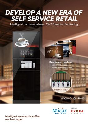 شراء Commercial Espresso Vending Machine 220VAC 2800W with 15.6 Inch Touch Screen التصنيع عبر الإنترنت