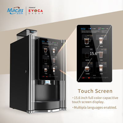 AC220V/50HZ 110V/60Hz الجهد المسموح به آلة بيع القهوة