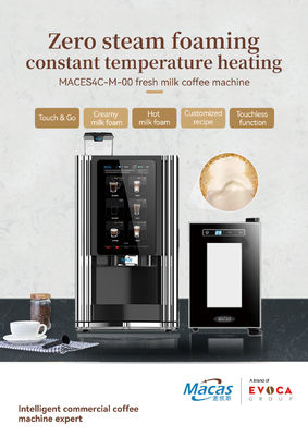 شراء Fresh Milk Automatic Coffee Vending Machine suits in Cafe التصنيع عبر الإنترنت