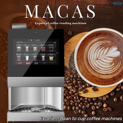 شراء آلة بيع القهوة عالية الجودة في المكتب التصنيع عبر الإنترنت