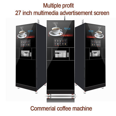 شراء Upgrade Your Coffee Solution with Our Floor Standing Coffee Machine Vending Roaster Espresso Coffee Machine التصنيع عبر الإنترنت