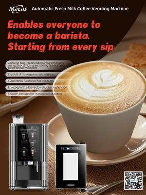شراء Commercial Coffee Vending Machine The Ultimate Solution for Coffee Lovers in the Workplace التصنيع عبر الإنترنت