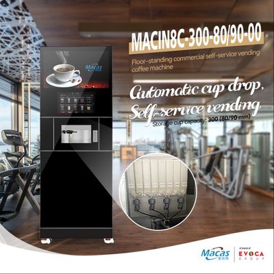 سعر جيد EVOACAS OEM ODM آلة القهوة القائمة على الأرض آلة بيع القهوة الصغيرة الانترنت