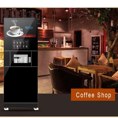 سعر جيد OEM ODM آلة بيع القهوة آلة بيع القهوة الساخنة الانترنت