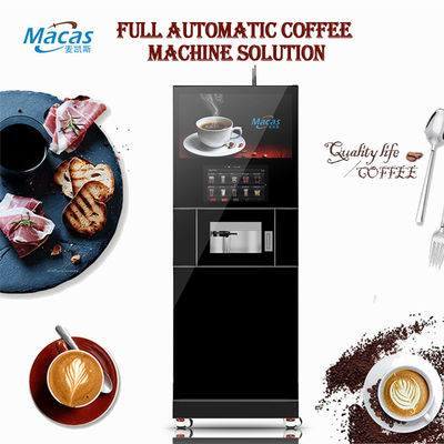 سعر جيد Intelligent Floor Standing Coffee Machine Macas Commercial Fully Automatic Freshly Ground Cabinet Coffee Machine الانترنت