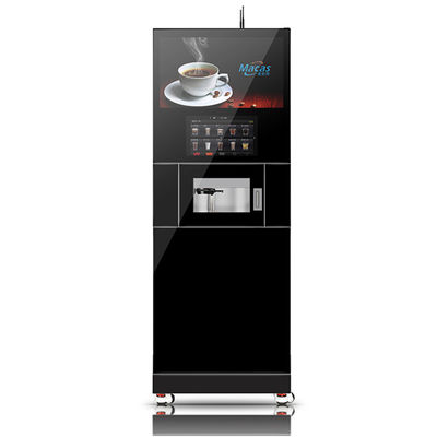 سعر جيد Commercial Coffee Vending Machine 220VAC 2800W with 15.6 Inch Touch Screen الانترنت