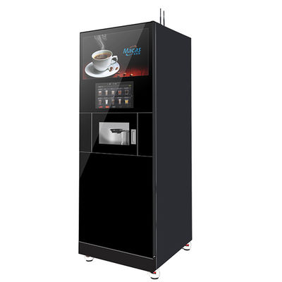 سعر جيد Ground Single Screen Freshly  Commercial Standing Coffee Machine الانترنت