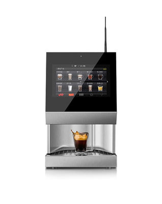 الجهد القياسي AC220V / 50HZ 110V / 60HZ كوب من حبوب القهوة آلة بيع للأسواق