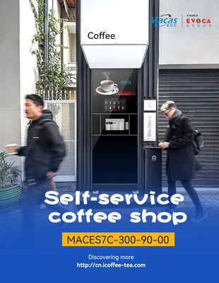 سعر جيد ماكينات بيع القهوة ذاتية الخدمة مع شبكة الإنترنت 4G الانترنت