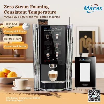سعر جيد High Performance Commercial Coffee Vending Machine For Hotel  Office الانترنت