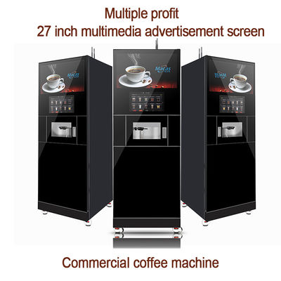 سعر جيد إنتاج القهوة باستخدام ماكينة القهوة الأرضية MACES7C-300-90-00، شاشة لمس 15.6 و 27 بوصة، قدرة 2700 واط، سعة 300 كوب الانترنت